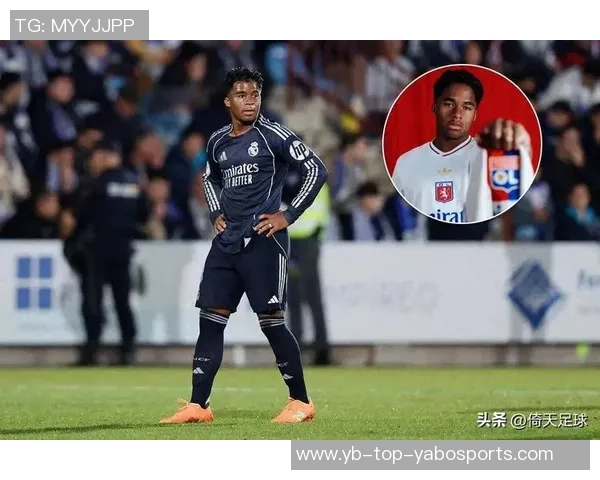 恩德里克租借加盟里昂将于新年首秀对决摩纳哥